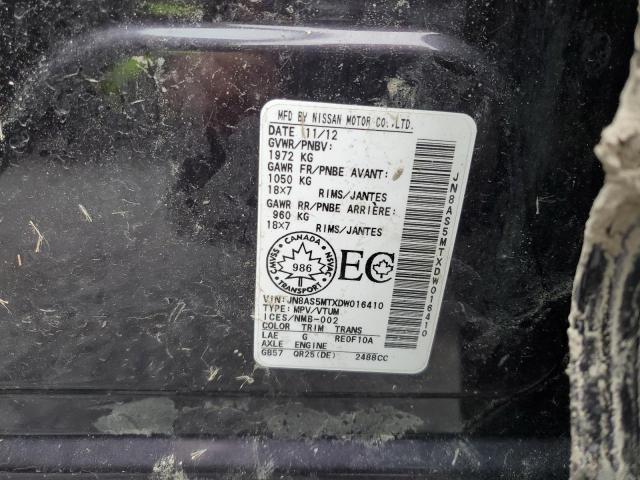 JN8AS5MTXDW016410 - 2013 NISSAN ROGUE S 紫色 照片 14