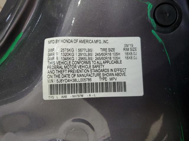 5J8YD4H38LL005786 - 2020 ACURA MDX Серый фото 14