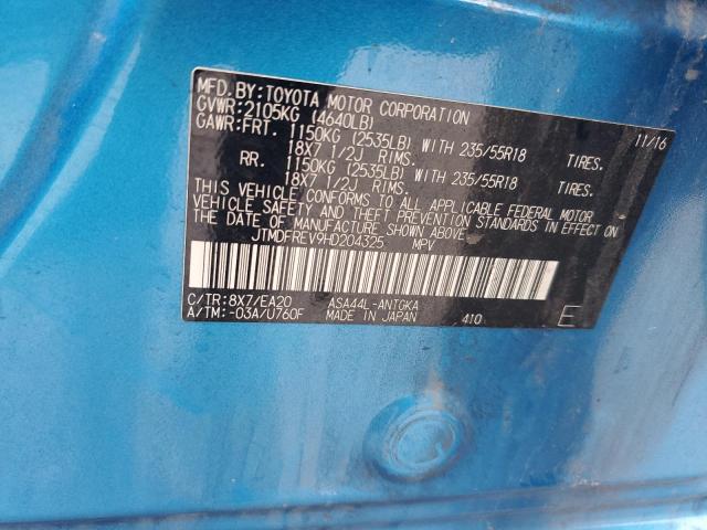 JTMDFREV9HD204325 - 2017 TOYOTA RAV4 LIMITED 蓝色 照片 14