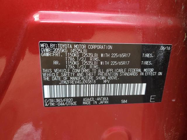 JTMZFREV4GJ093818 - 2016 TOYOTA RAV4 LE RED photo 12