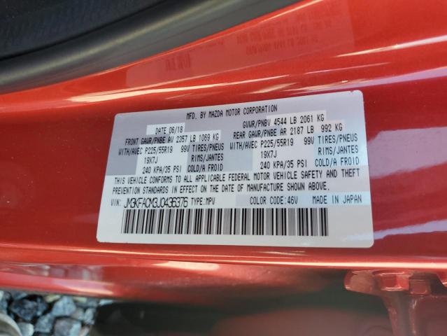 JM3KFACM3J0436376 - 2018 MAZDA CX-5 TOURING წითელი ფოტო 13