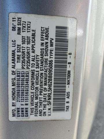 5FNRL5H62BB095086 - 2011 HONDA ODYSSEY EXL ვერცხლისფერი ფოტო 14