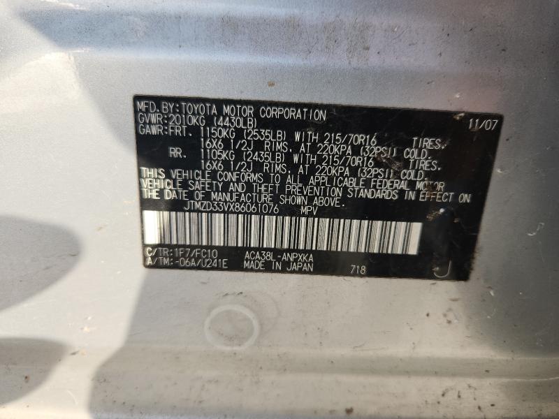 JTMZD33VX86061076 - 2008 TOYOTA RAV4 Silber Foto 13