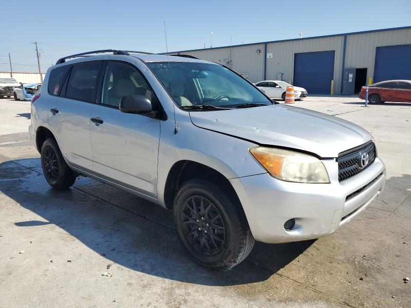 JTMZD33VX86061076 - 2008 TOYOTA RAV4 Silber Foto 4