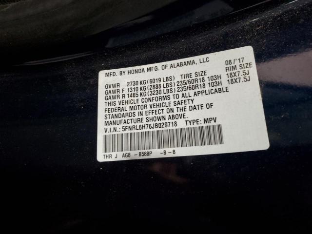 5FNRL6H76JB029718 - 2018 HONDA ODYSSEY EXL Bleu photo 14