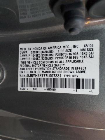 5J6YH28777L007331 - 2007 HONDA ELEMENT EX GREEN photo 13