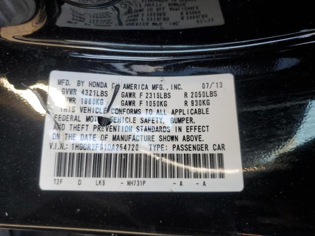 1HGCR2F81DA254720 - 2013 HONDA ACCORD EXL 黑色 照片 12