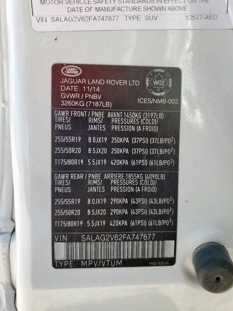 SALAG2V62FA747877 - 2015 LAND ROVER LR4 HSE Blanco foto 13