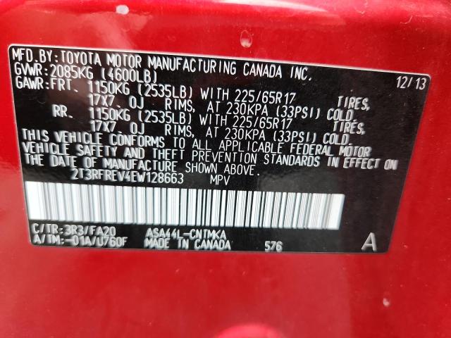 2T3RFREV4EW128663 - 2014 TOYOTA RAV4 XLE RED photo 13