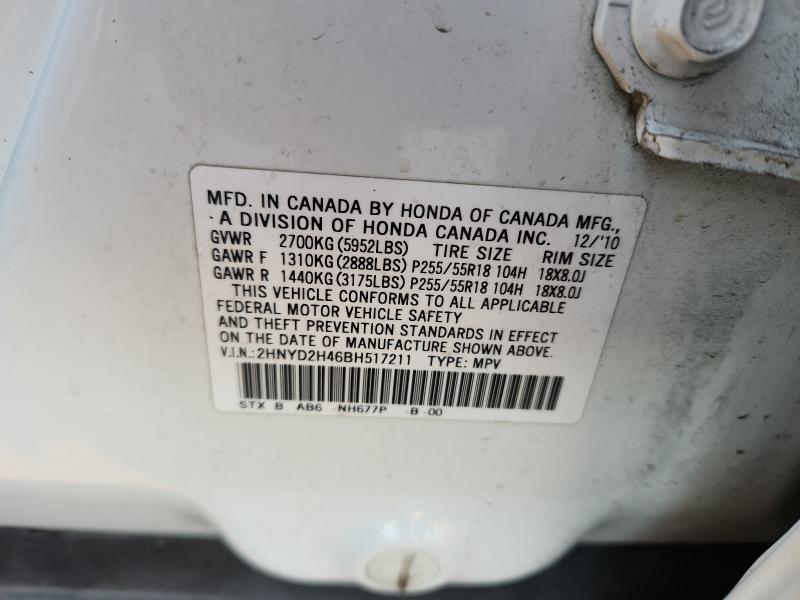 2HNYD2H46BH517211 - 2011 ACURA MDX TECHNOLOGY 白色 照片 13