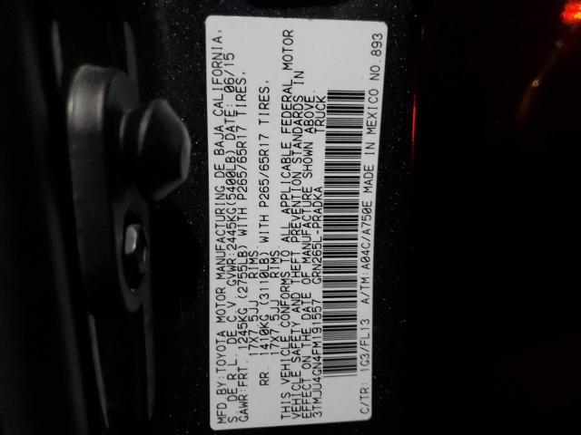 3TMJU4GN4FM191557 - 2015 TOYOTA TACOMA DOUBLE CAB PRERUNNER CHARCOAL photo 12