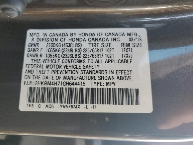 2HKRM4H71GH644415 - 2016 HONDA CR-V EXL BROWN photo 12