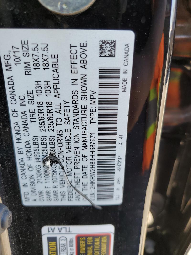 2HKRW2H83HH687971 - 2017 HONDA CR-V EXL 黑色 照片 13