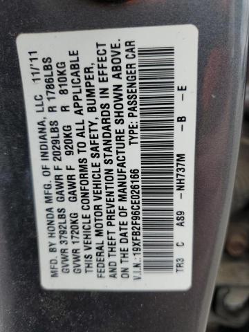 19XFB2F96CE026166 - 2012 HONDA CIVIC EXL ნაცრისფერი ფოტო 12