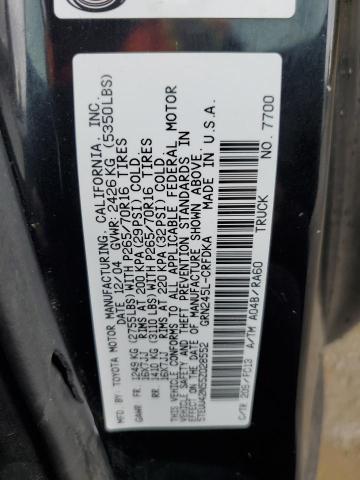 5TEUU42N55Z028552 - 2005 TOYOTA TACOMA ACCESS CAB Қара фото 12