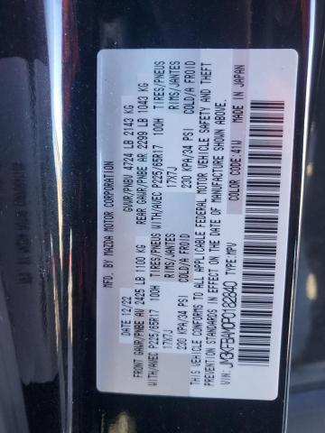 JM3KFBAM0P0182840 - 2023 MAZDA CX-5 黑色 照片 13
