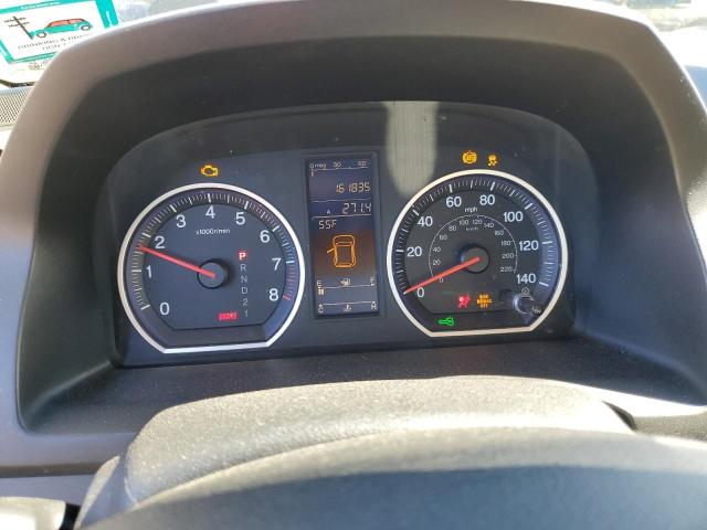 5J6RE4H75BL082675 - 2011 HONDA CR-V EXL BROWN photo 9