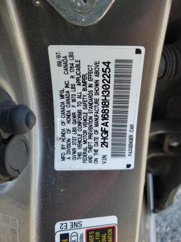 2HGFA16818H302254 - 2008 HONDA CIVIC EX GRAY photo 12