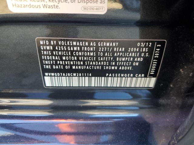 WVWGD7AJ8CW281114 - 2012 VOLKSWAGEN GTI ნაცრისფერი ფოტო 12