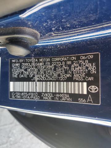 JTDKN3DU3A0017207 - 2010 TOYOTA PRIUS ლურჯი ფოტო 13