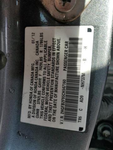 2HGFB2F95CH547160 - 2012 HONDA CIVIC EXL GRAY photo 13