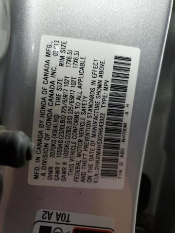 2HKRM4H5XDH643922 - 2013 HONDA CR-V EX 银色 照片 13