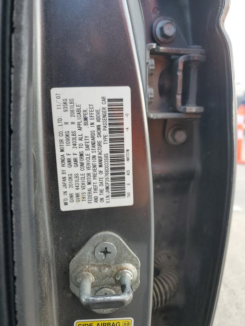 JHMCP26768C033585 - 2008 HONDA ACCORD EX 灰色 照片 13