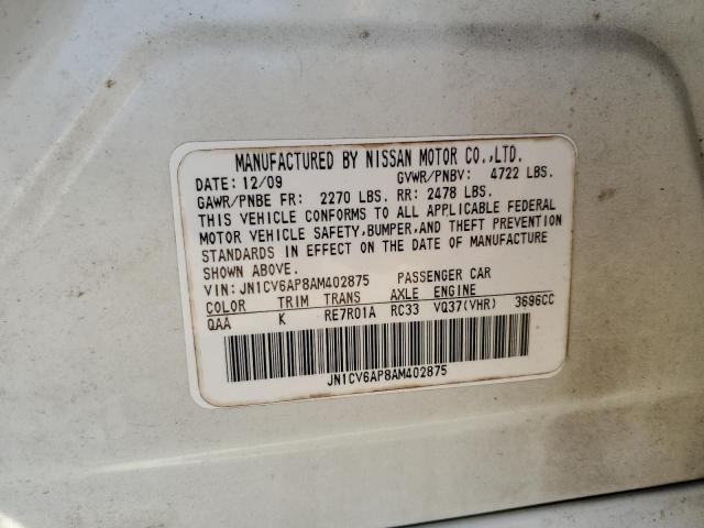 JN1CV6AP8AM402875 - 2010 INFINITI G37 BASE 白色 照片 12