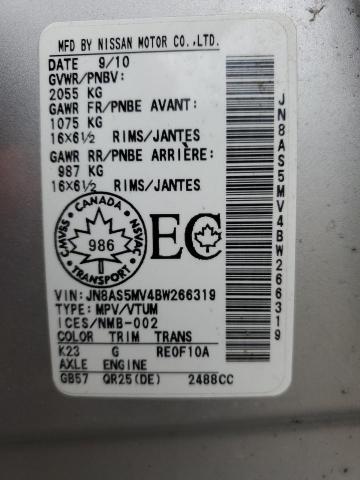 JN8AS5MV4BW266319 - 2011 NISSAN ROGUE S SILVER photo 12