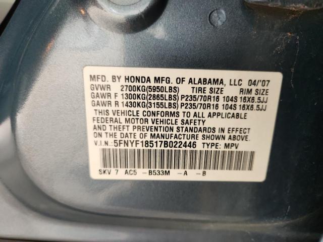 5FNYF18517B022446 - 2007 HONDA PILOT EXL 蓝色 照片 13