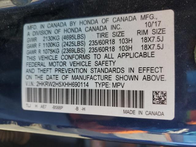 2HKRW2H5XHH690114 - 2017 HONDA CR-V EX 蓝色 照片 13