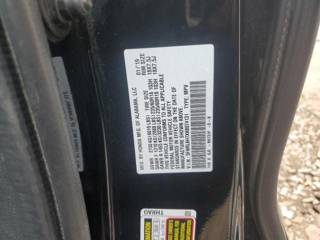 5FNRL6H7XKB074131 - 2019 HONDA ODYSSEY EXL Qara foto 12