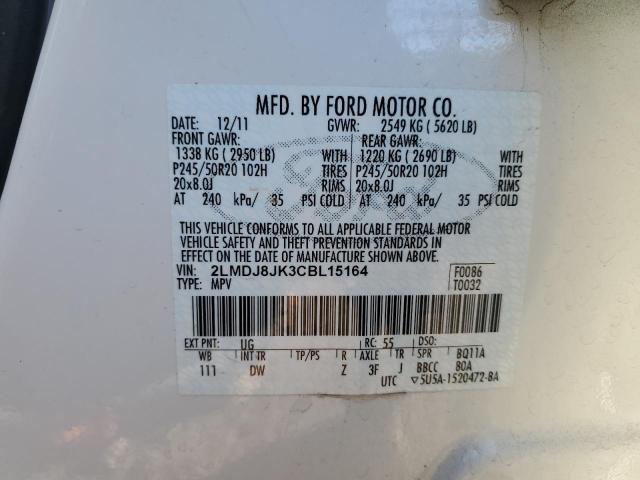 2LMDJ8JK3CBL15164 - 2012 LINCOLN MKX თეთრი ფოტო 13