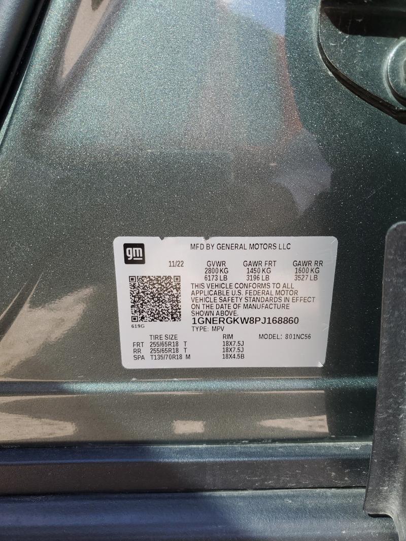 1GNERGKW8PJ168860 - 2023 CHEVROLET TRAVERSE LT ნაცრისფერი ფოტო 13