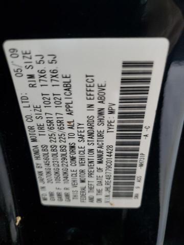 JHLRE48779C014428 - 2009 HONDA CR-V EXL შავი ფოტო 13