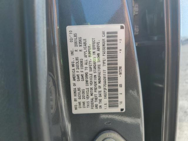 1HGCP2F70AA091177 - 2010 HONDA ACCORD EX GRAY photo 13