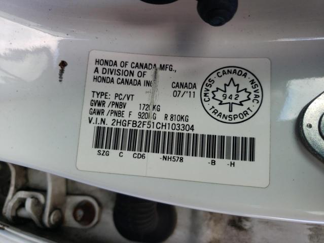 2HGFB2F51CH103304 - 2012 HONDA CIVIC LX WHITE photo 12