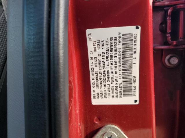 3CZRE48588G702715 - 2008 HONDA CR-V EX 红色 照片 12
