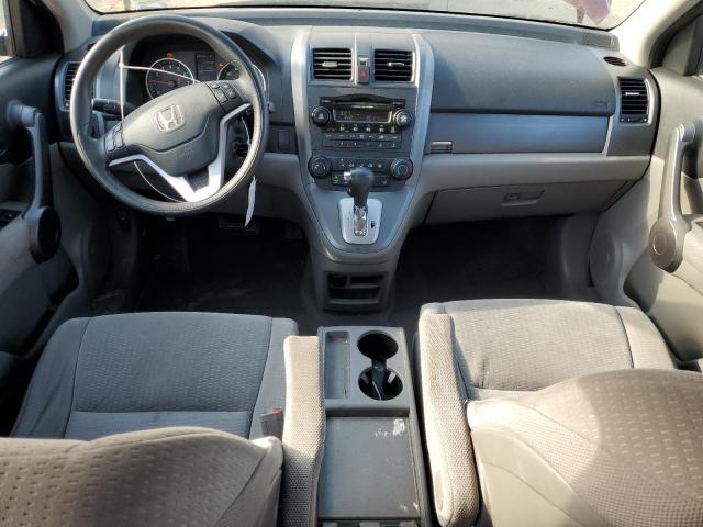 3CZRE48588G702715 - 2008 HONDA CR-V EX 红色 照片 8