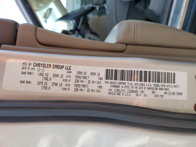 1C4RJFAG1CC208409 - 2012 JEEP GRAND CHER LAREDO ვერცხლისფერი ფოტო 13