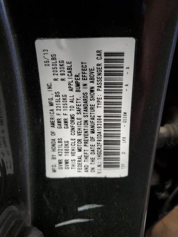 1HGCR2F80DA193084 - 2013 HONDA ACCORD EXL GRAY photo 13
