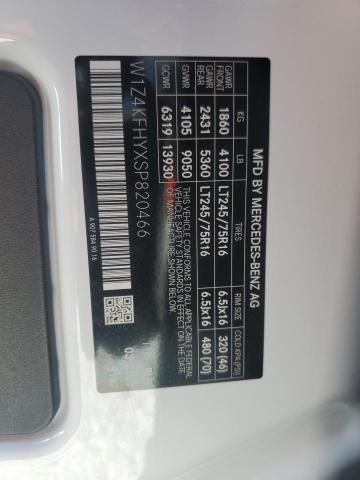 W1Z4KFHYXSP820466 - 2025 MERCEDES-BENZ SPRINTER 2500 თეთრი ფოტო 13