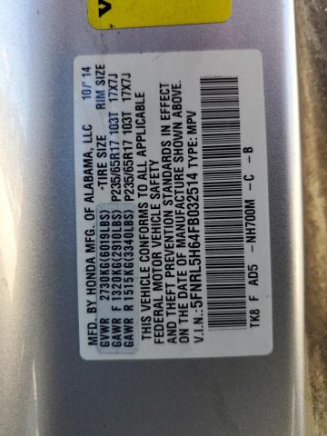 5FNRL5H64FB032514 - 2015 HONDA ODYSSEY EXL 银色 照片 13