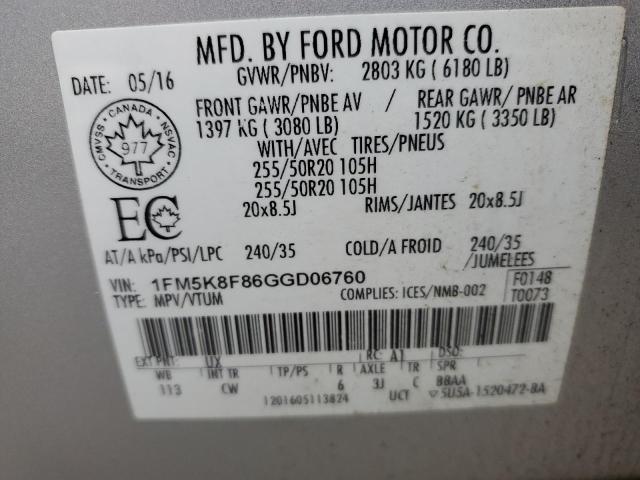 1FM5K8F86GGD06760 - 2016 FORD EXPLORER LIMITED Արծաթագույն լուսանկար 13