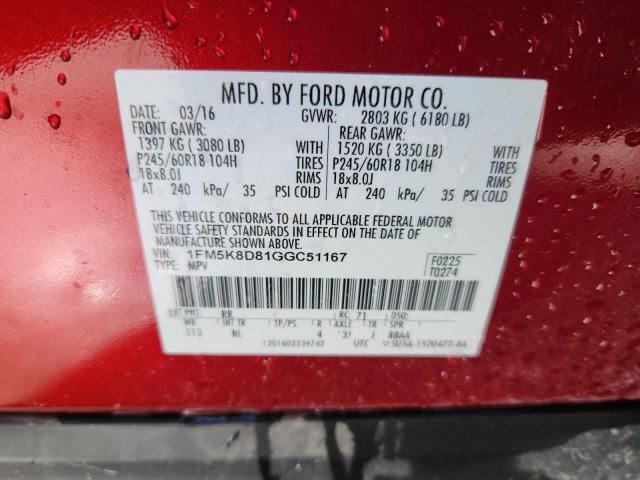 1FM5K8D81GGC51167 - 2016 FORD EXPLORER XLT წითელი ფოტო 13