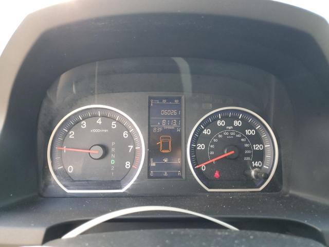 5J6RE3H73BL048731 - 2011 HONDA CR-V EXL SILVER photo 9