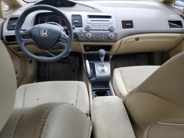 1HGFA165X7L074374 - 2007 HONDA CIVIC LX 金色 照片 8