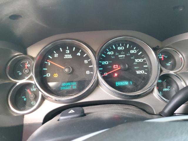 1GC0KVCG9BZ387520 - 2011 CHEVROLET SILVERADO K2500 HEAVY DUTY WHITE photo 9