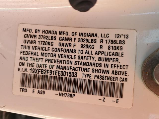 19XFB2F91EE001503 - 2014 HONDA CIVIC EXL 白色 照片 13
