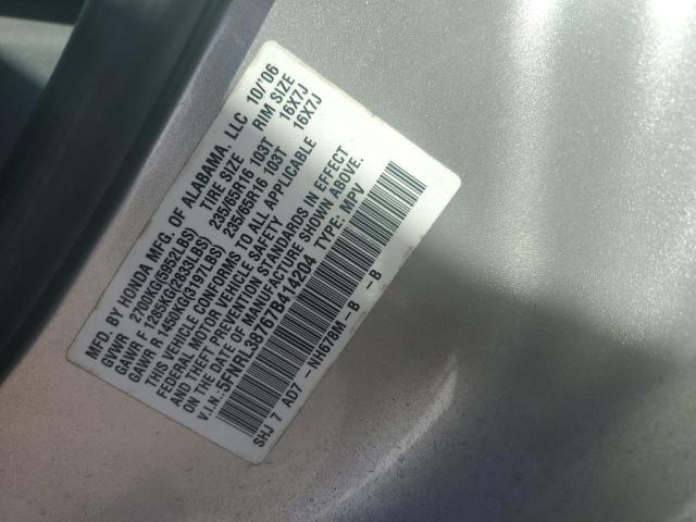 5FNRL38767B414204 - 2007 HONDA ODYSSEY EXL SILVER photo 13
